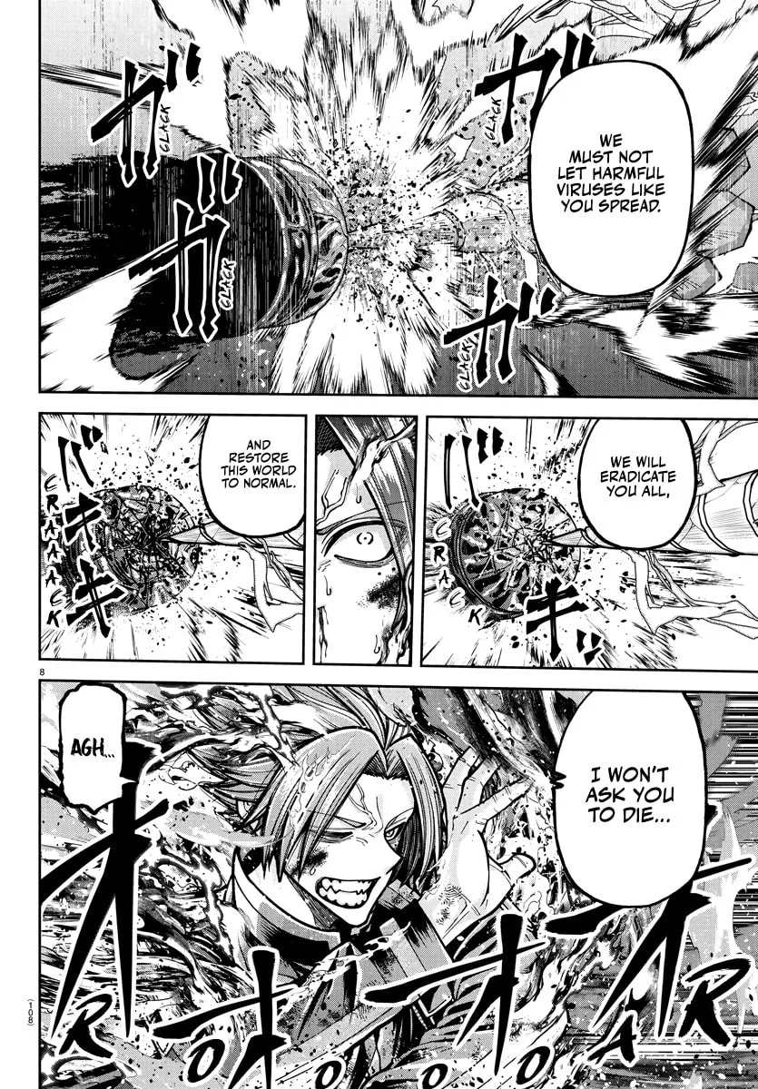 Tougen Anki, chapter 236, page 6