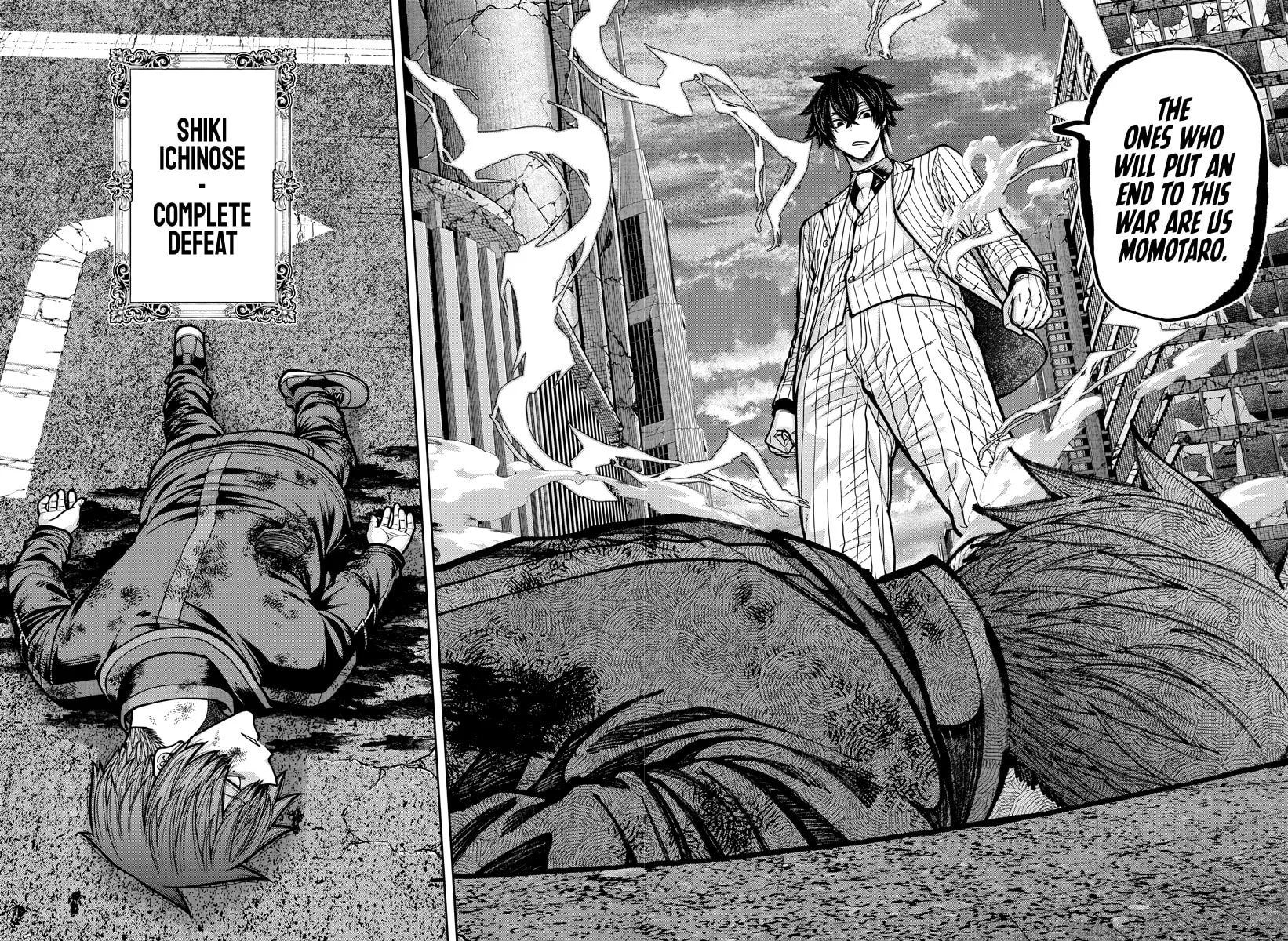 Tougen Anki, chapter 236, page 9