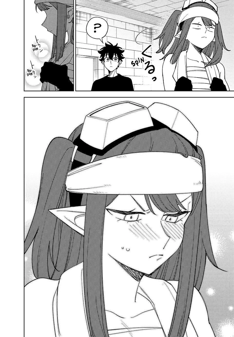 I'm a Curse Crafter, and I Don't Need an S-Rank Party!, chapter 51, page 18