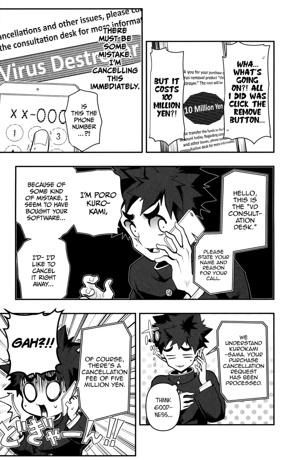 Demon Prince Poro's Diaries, chapter 14, page 4