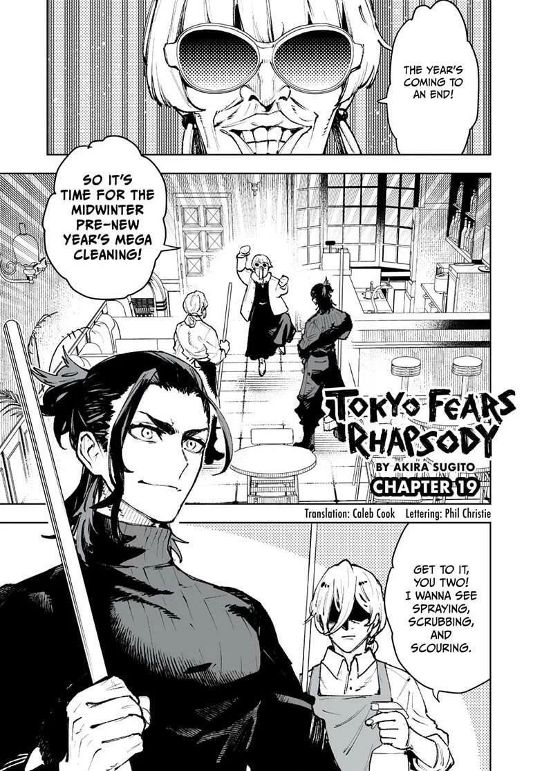 Tokyo Fears Rhapsody, chapter 19, page 1
