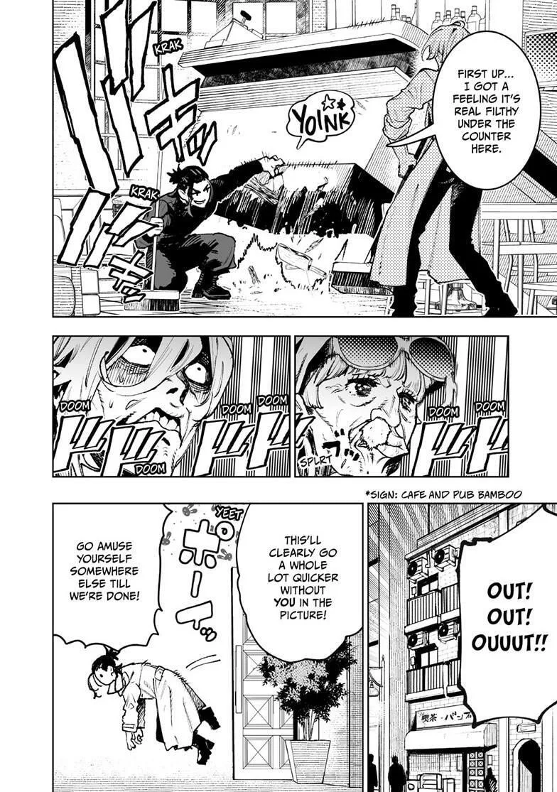 Tokyo Fears Rhapsody, chapter 19, page 4