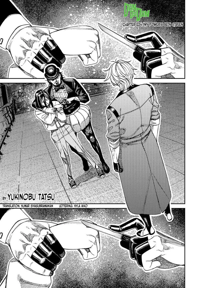 Dandadan Manga, chapter 224, page 1