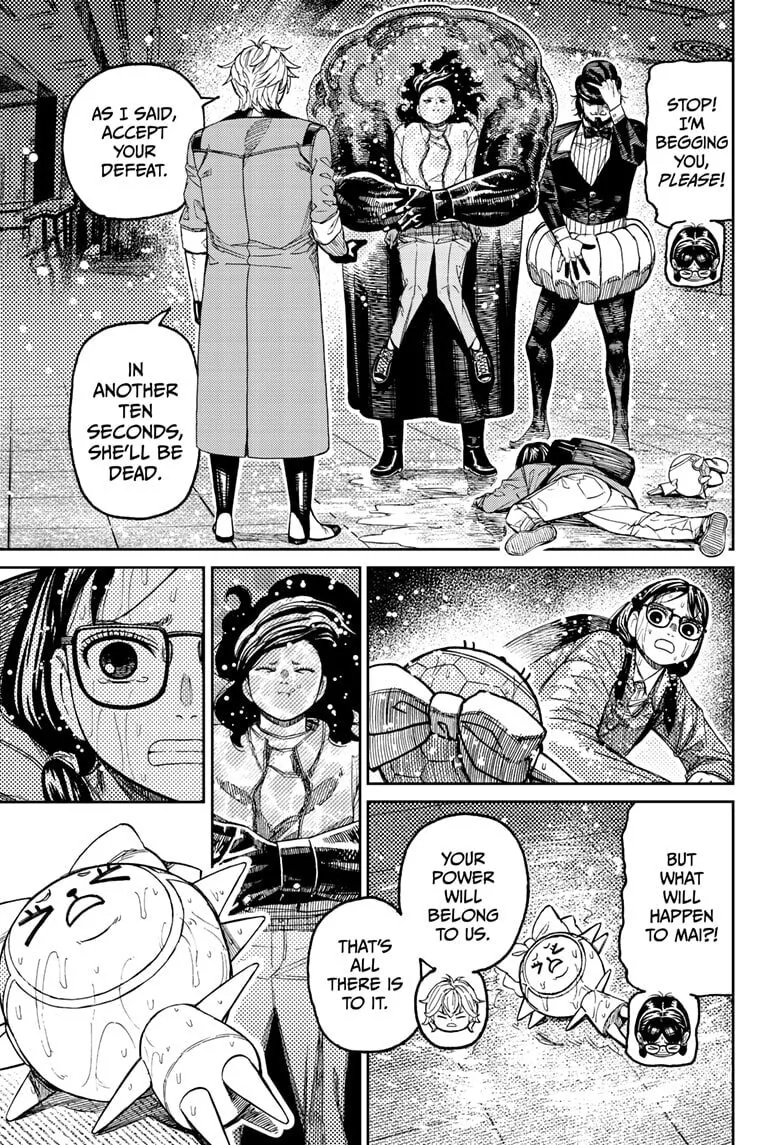 Dandadan Manga, chapter 224, page 5