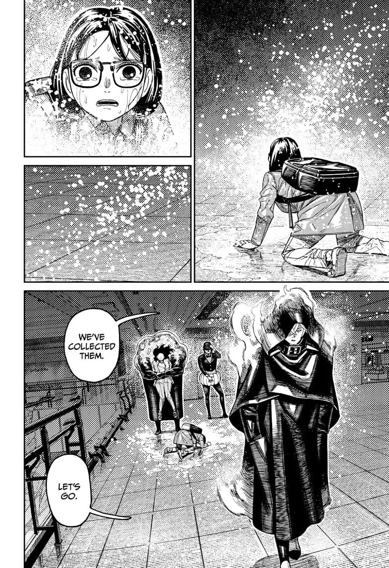 Dandadan Manga, chapter 224, page 8