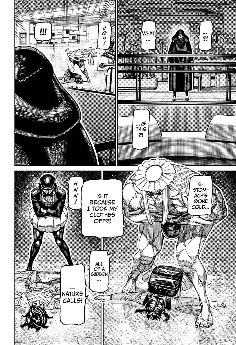 Dandadan Manga, chapter 224, page 14