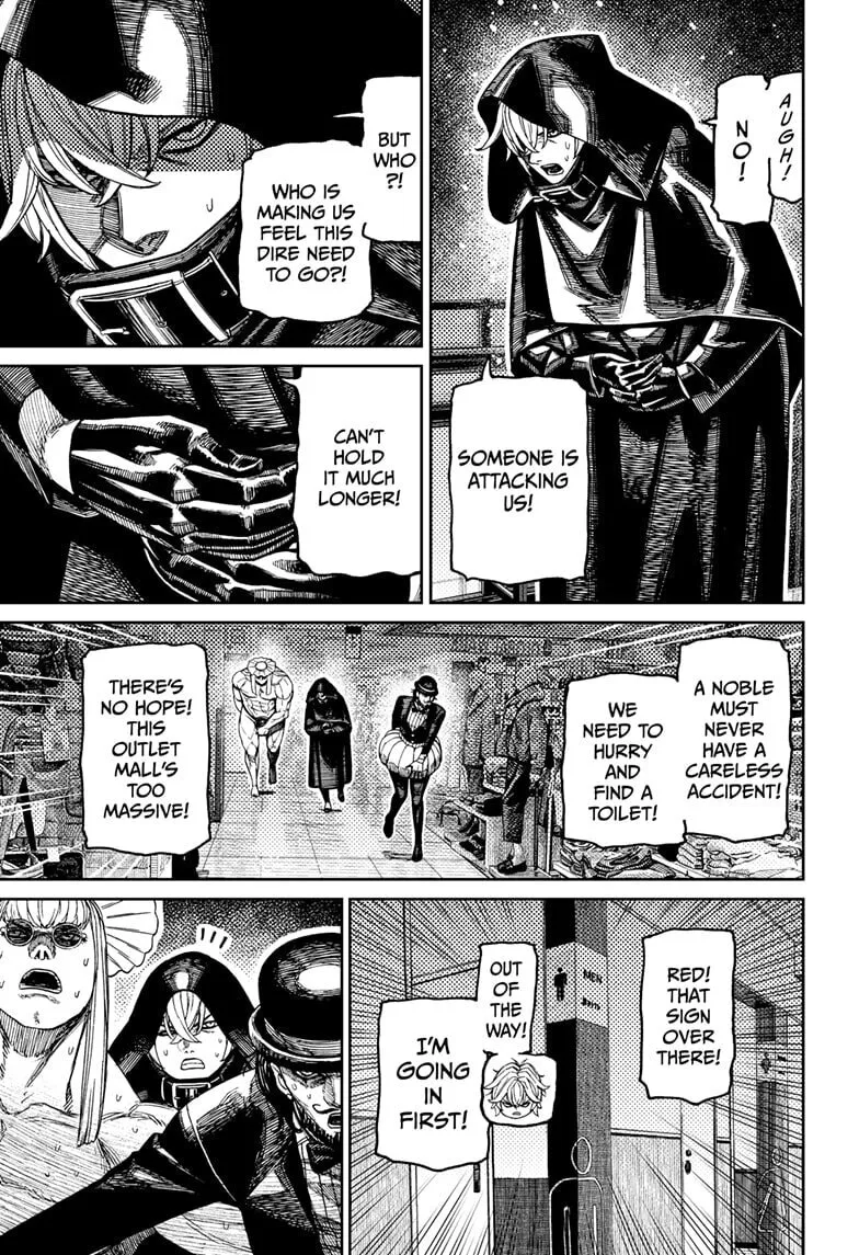 Dandadan Manga, chapter 224, page 15