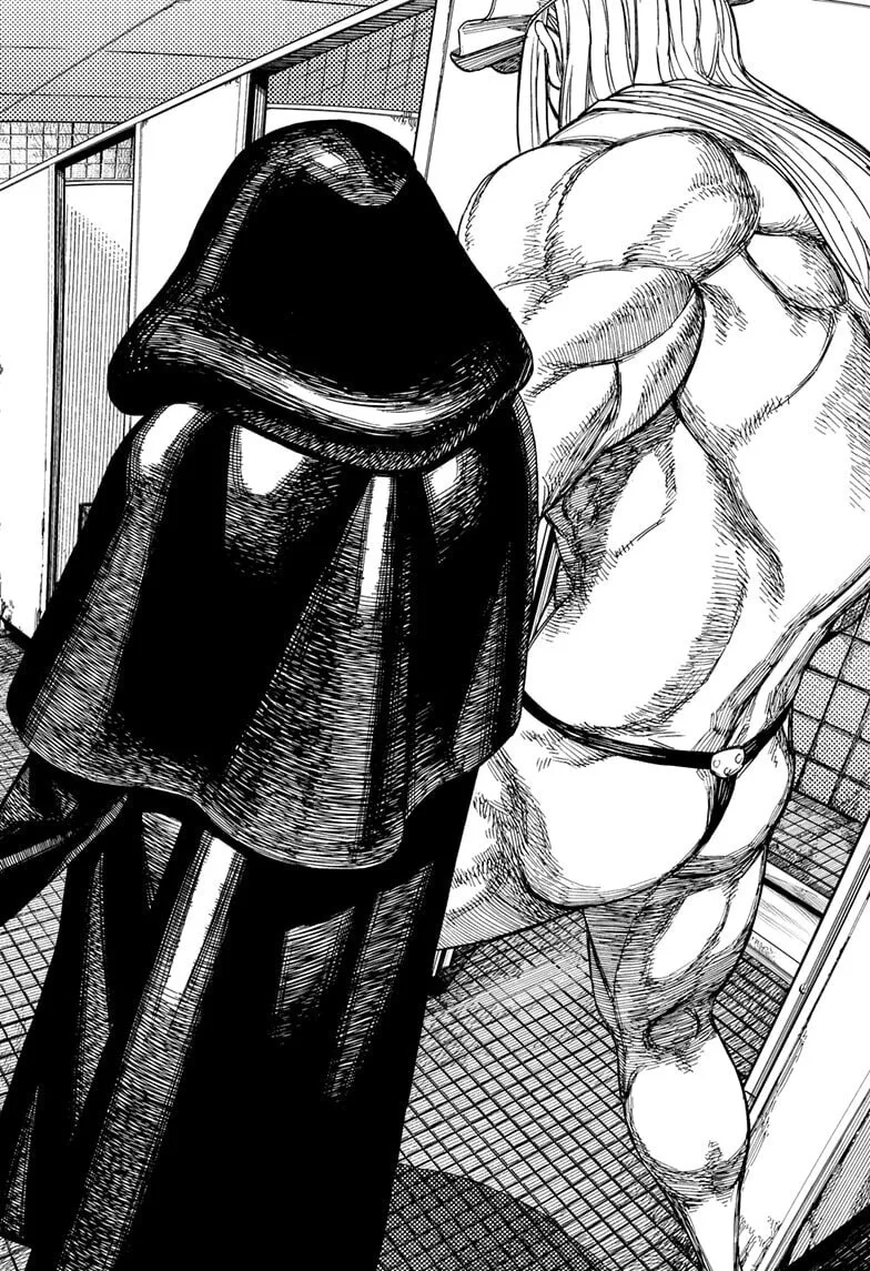 Dandadan Manga, chapter 224, page 16