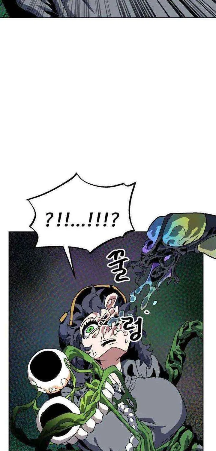 Archmage Curriculum, chapter 12, page 67