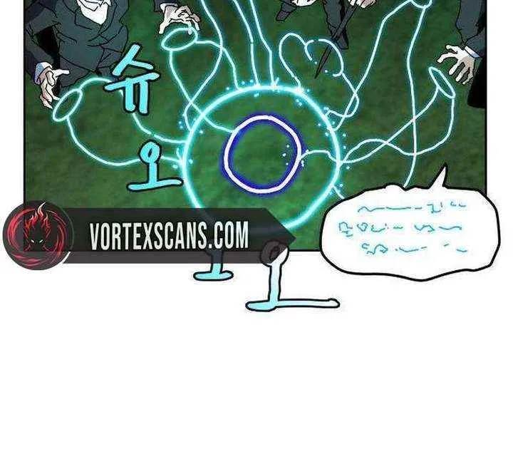 Archmage Curriculum, chapter 12, page 90