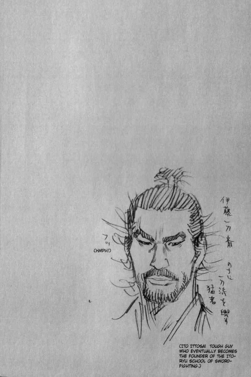 Vagabond Manga, chapter 131, page 20