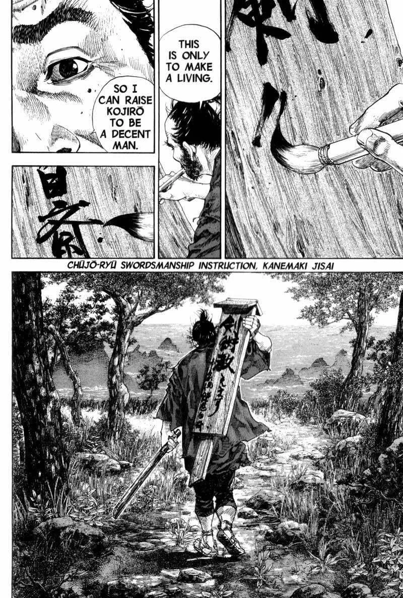 Vagabond Manga, chapter 133, page 22