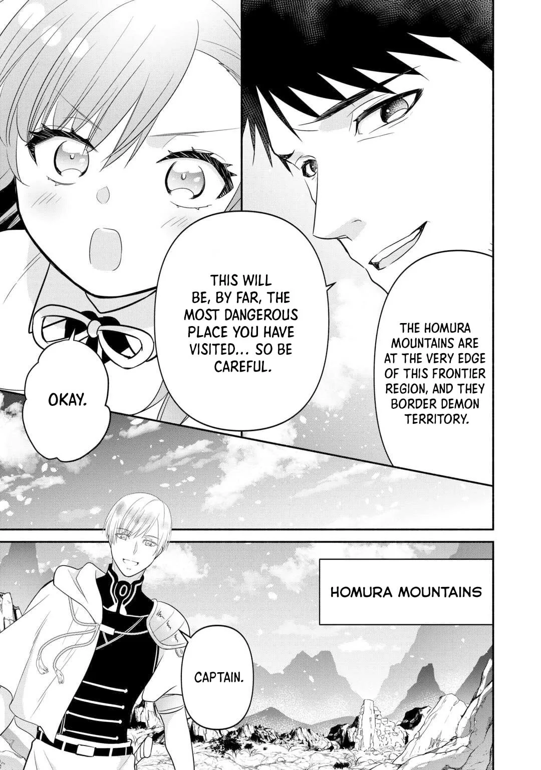 Reincarnated as the Strongest Monster Eater꞉ Revenge on the Tyrant Dragon, chapter 17, page 7