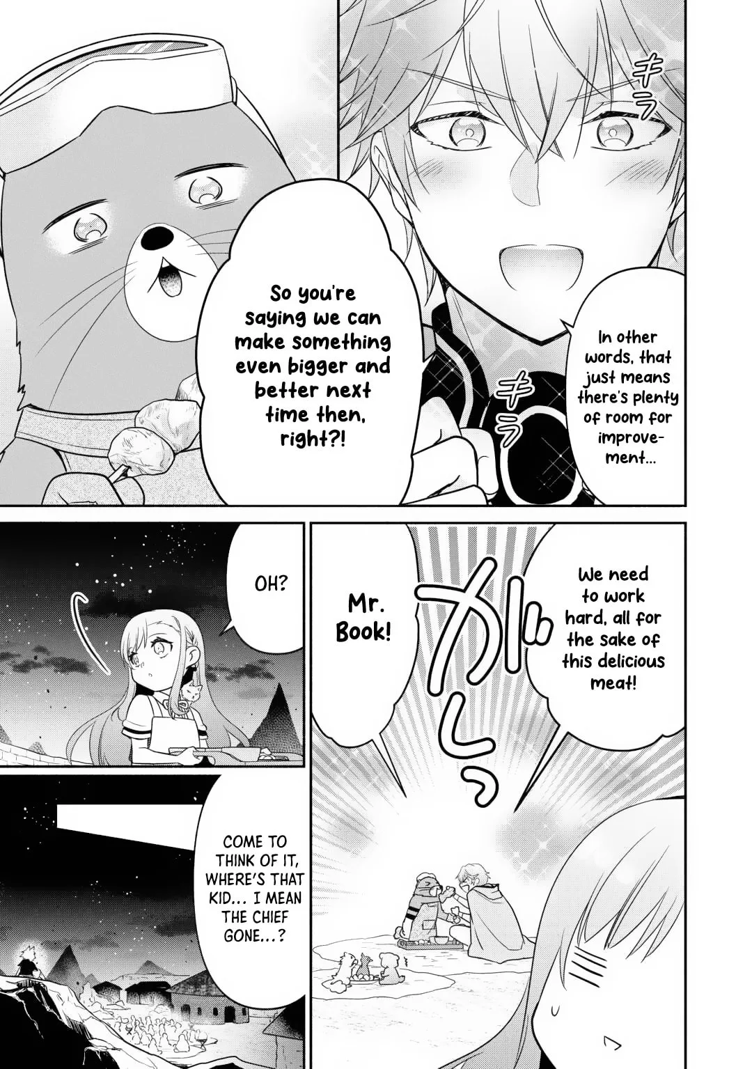 Reincarnated as the Strongest Monster Eater꞉ Revenge on the Tyrant Dragon, chapter 19, page 3