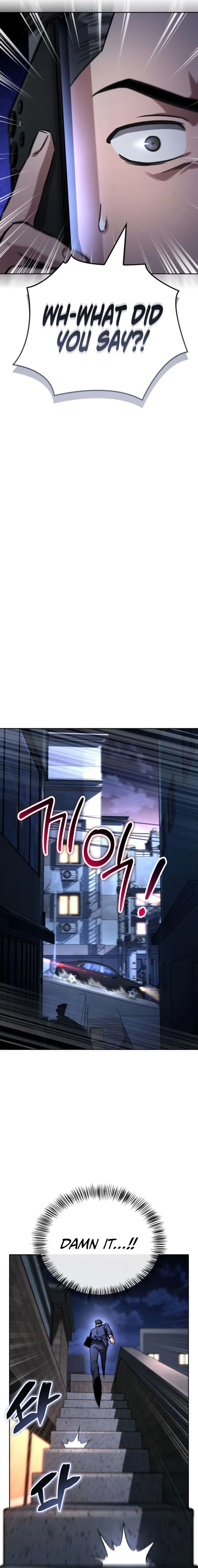A Wimp’s Strategy Guide to Conquer the Tower, chapter 11, page 8