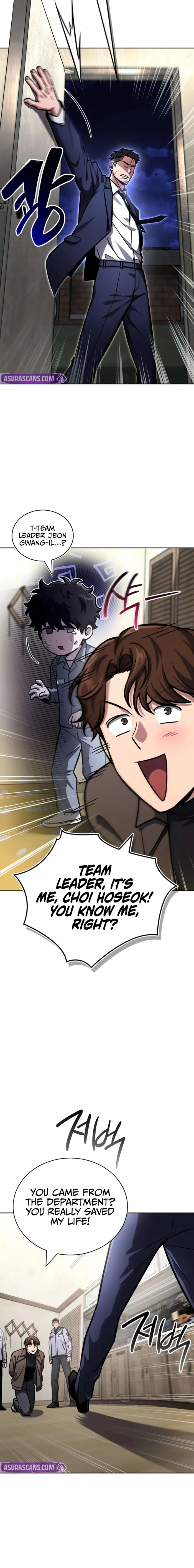 A Wimp’s Strategy Guide to Conquer the Tower, chapter 11, page 11