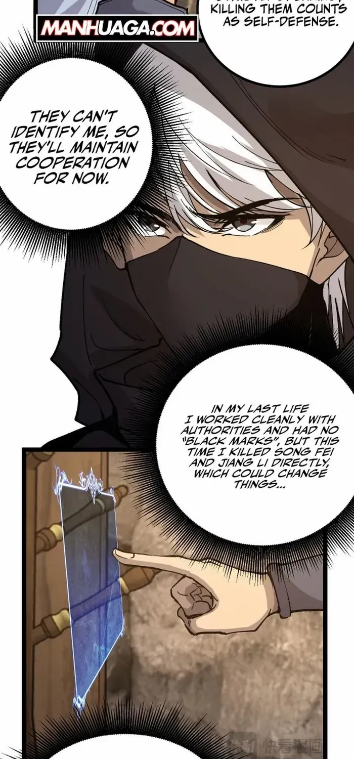 God-level Assassin, I’m the Shadow, chapter 22, page 7