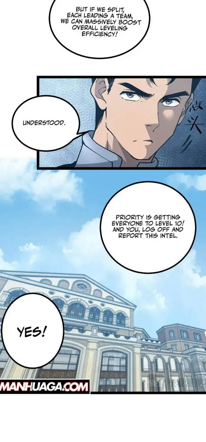 God-level Assassin, I’m the Shadow, chapter 22, page 22