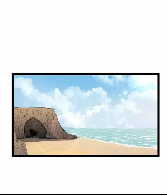 God-level Assassin, I’m the Shadow, chapter 23, page 13