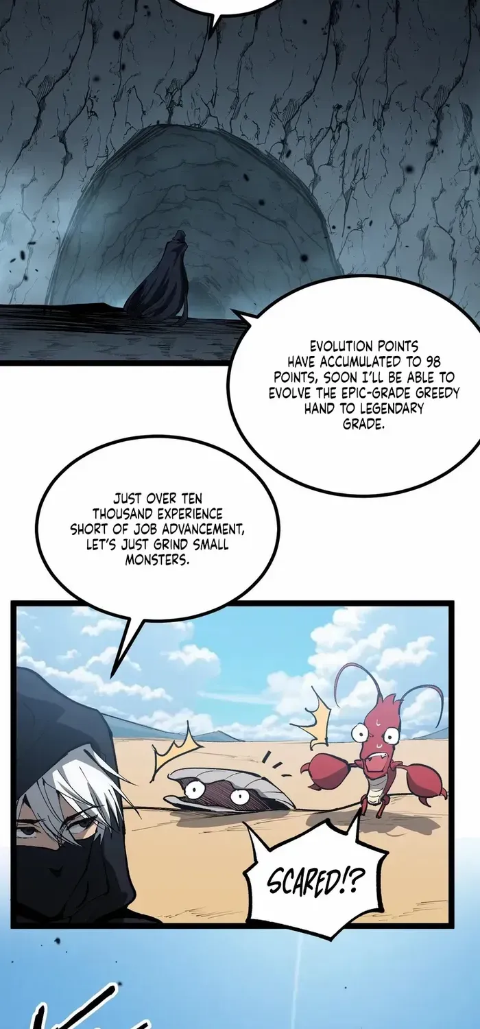 God-level Assassin, I’m the Shadow, chapter 25, page 4