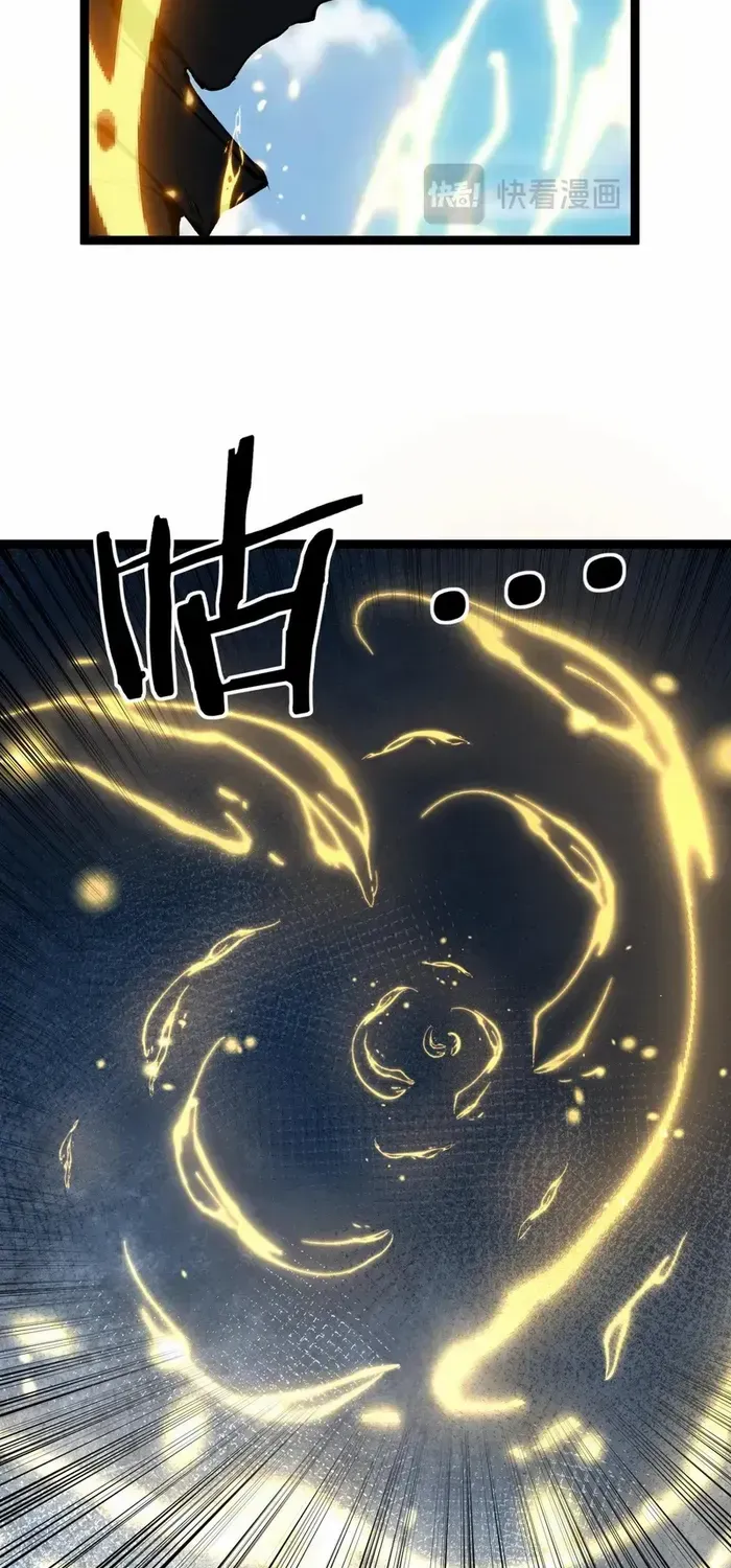 God-level Assassin, I’m the Shadow, chapter 25, page 8