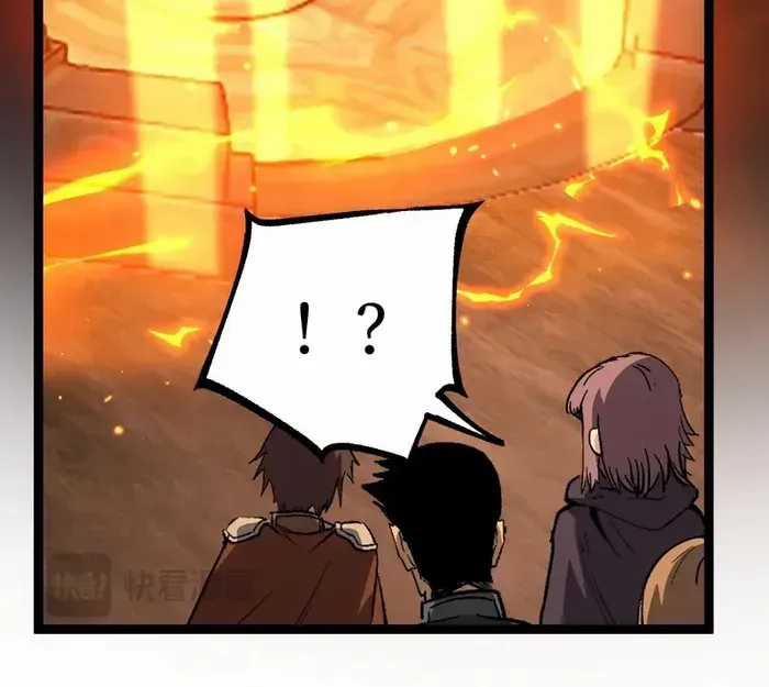 God-level Assassin, I’m the Shadow, chapter 25, page 32