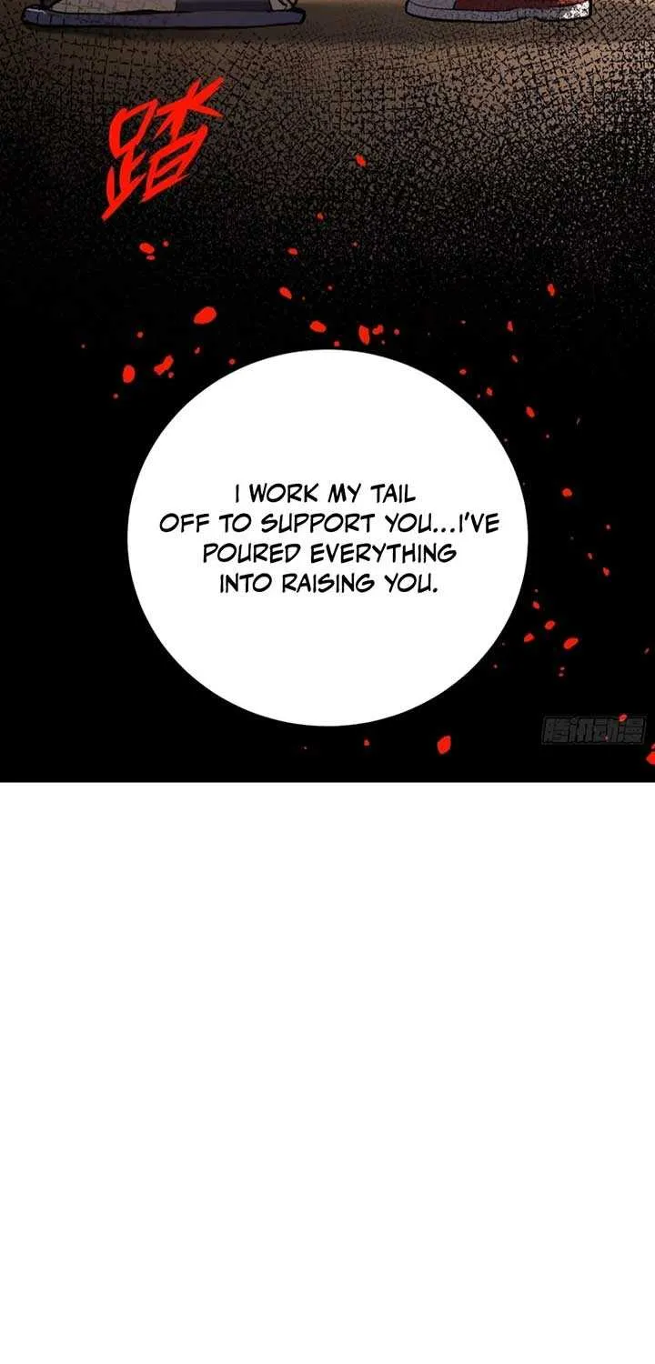 All-Class Awakening:God Slayer, chapter 5, page 33