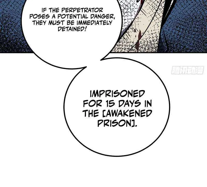 All-Class Awakening:God Slayer, chapter 7, page 9