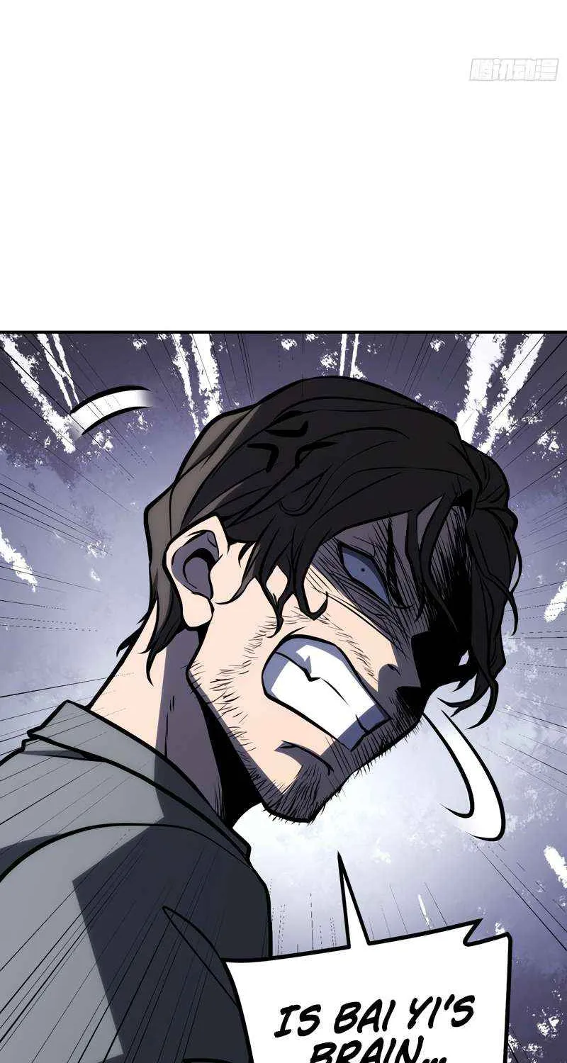 All-Class Awakening:God Slayer, chapter 7, page 11