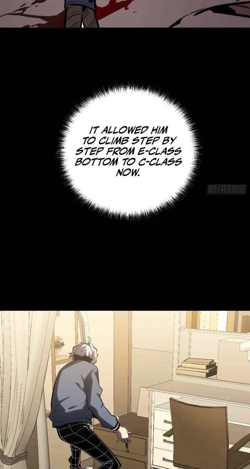 All-Class Awakening:God Slayer, chapter 7, page 25