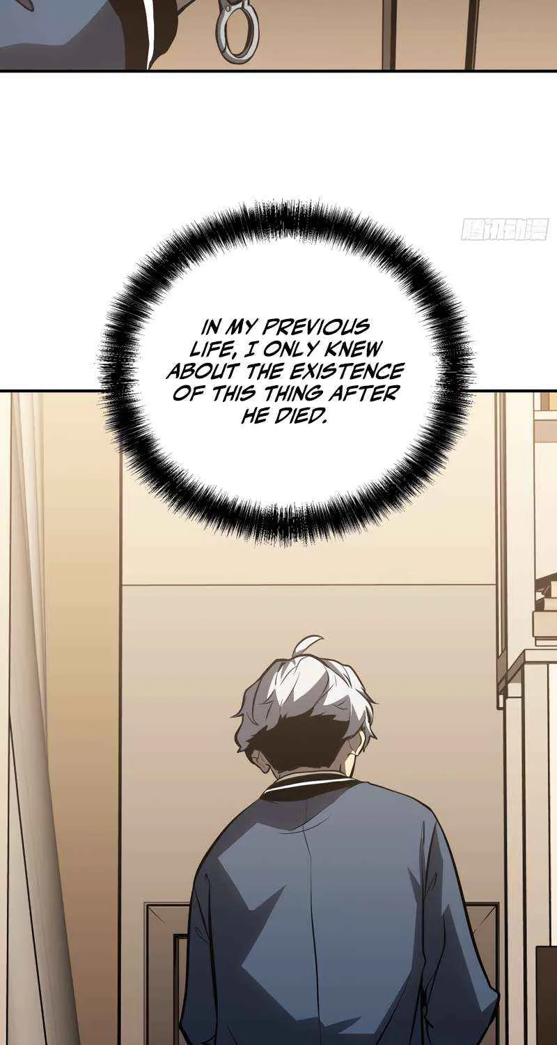 All-Class Awakening:God Slayer, chapter 7, page 28