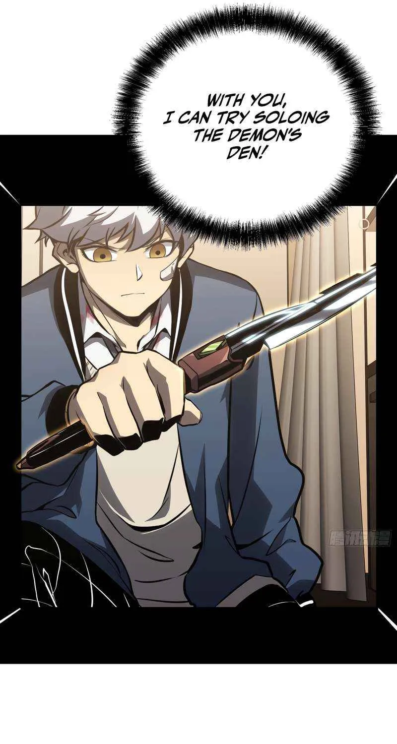 All-Class Awakening:God Slayer, chapter 7, page 30