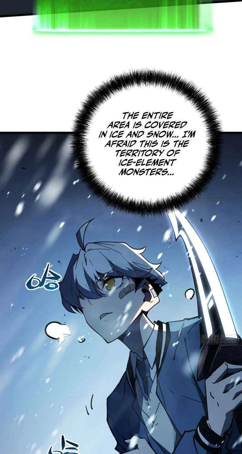 All-Class Awakening:God Slayer, chapter 7, page 79