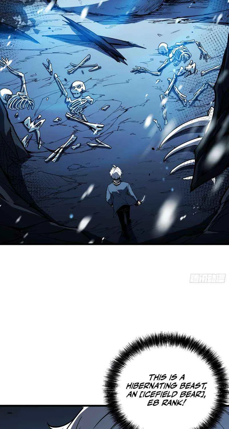 All-Class Awakening:God Slayer, chapter 7, page 84