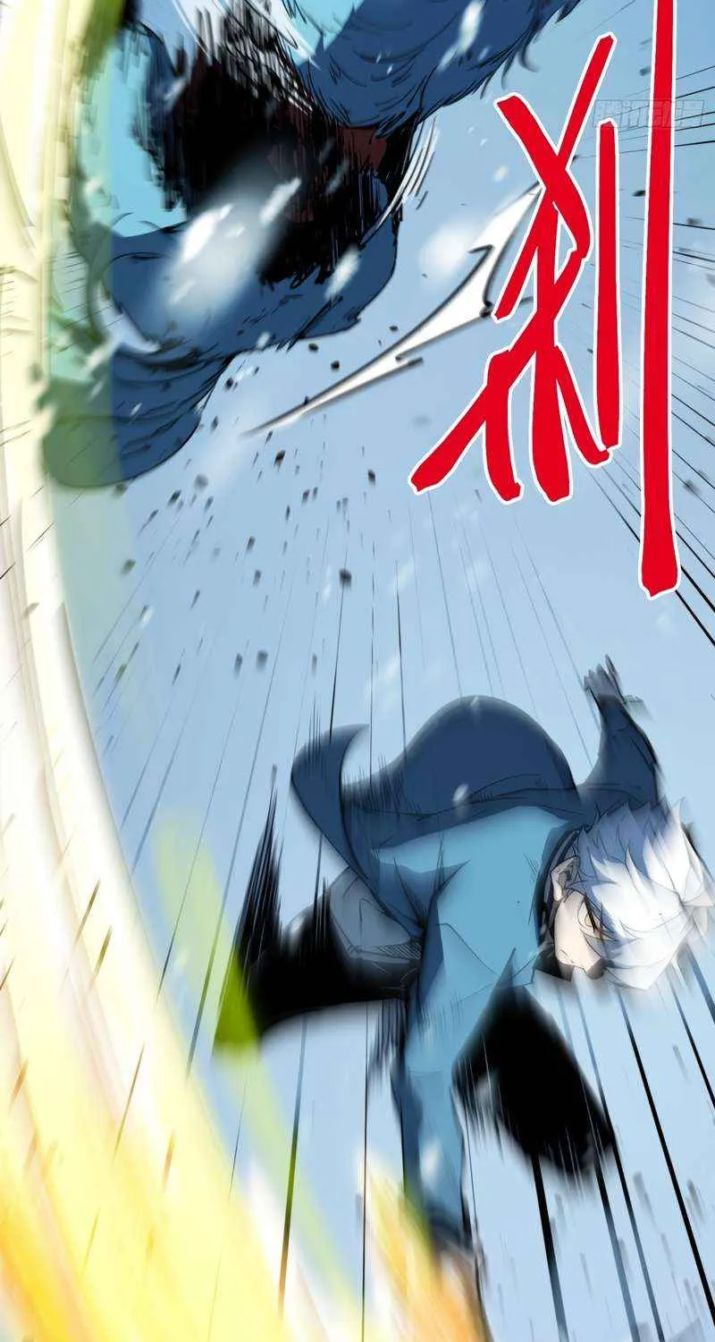 All-Class Awakening:God Slayer, chapter 7, page 97