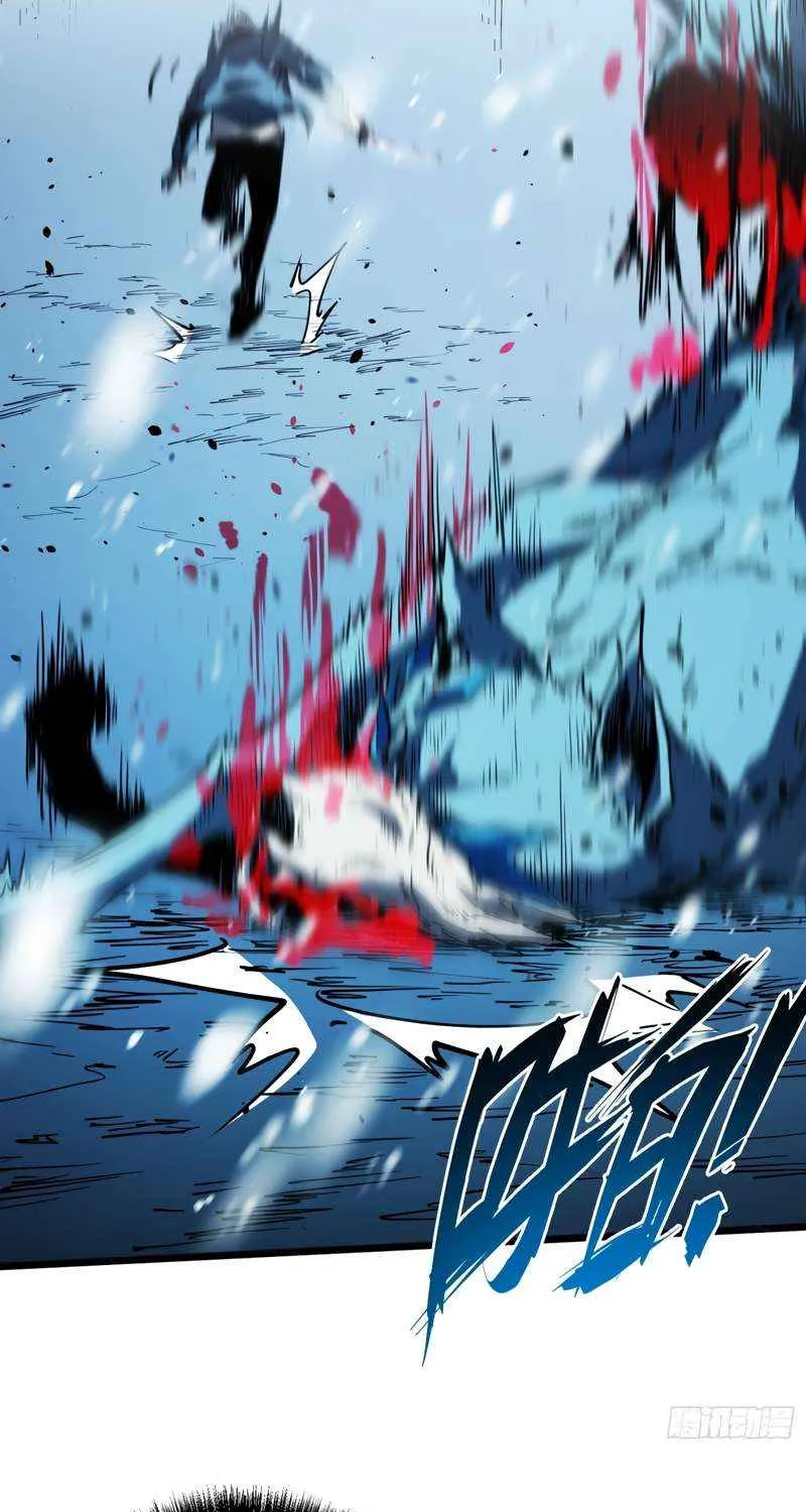 All-Class Awakening:God Slayer, chapter 7, page 99