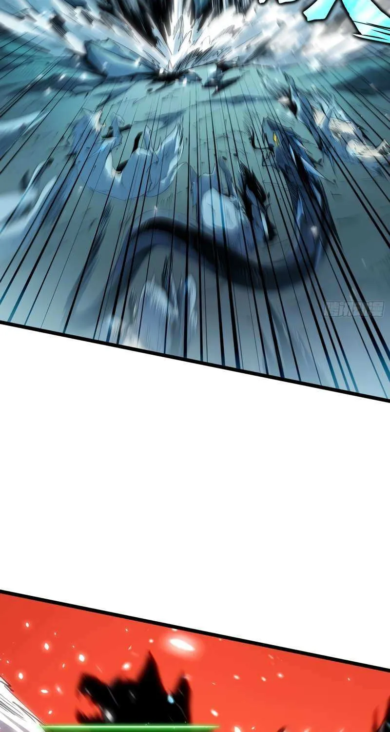 All-Class Awakening:God Slayer, chapter 8, page 61