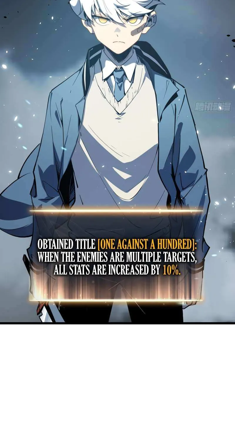 All-Class Awakening:God Slayer, chapter 8, page 94