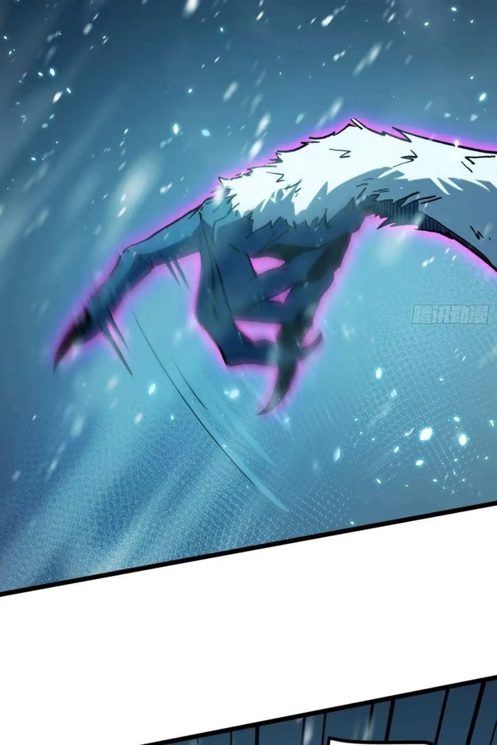 All-Class Awakening:God Slayer, chapter 9, page 9