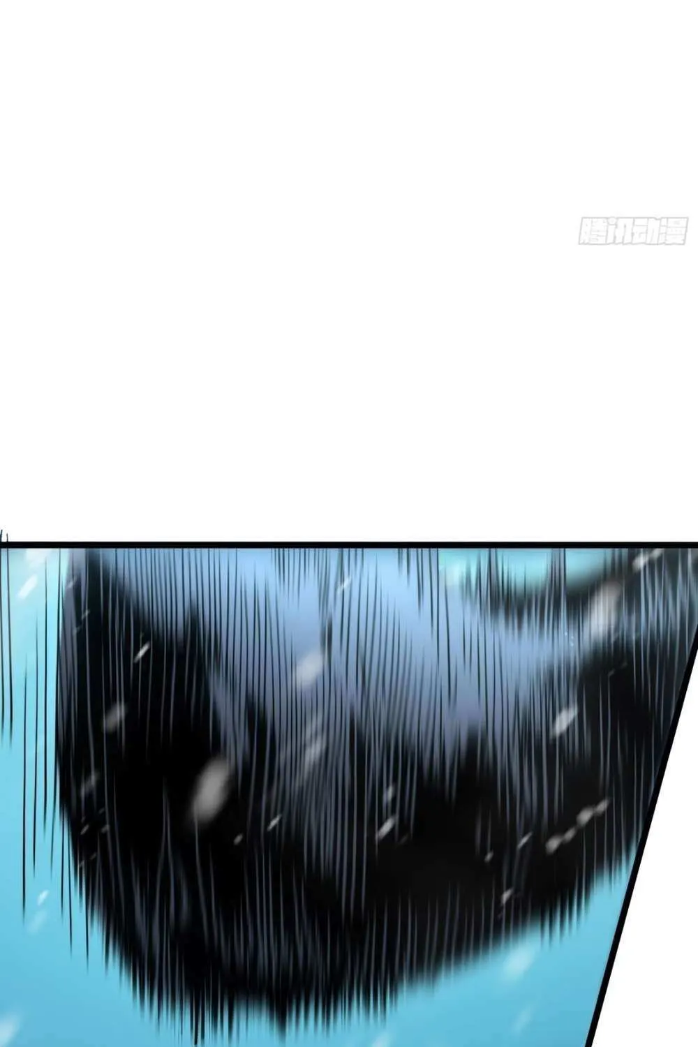 All-Class Awakening:God Slayer, chapter 9, page 17