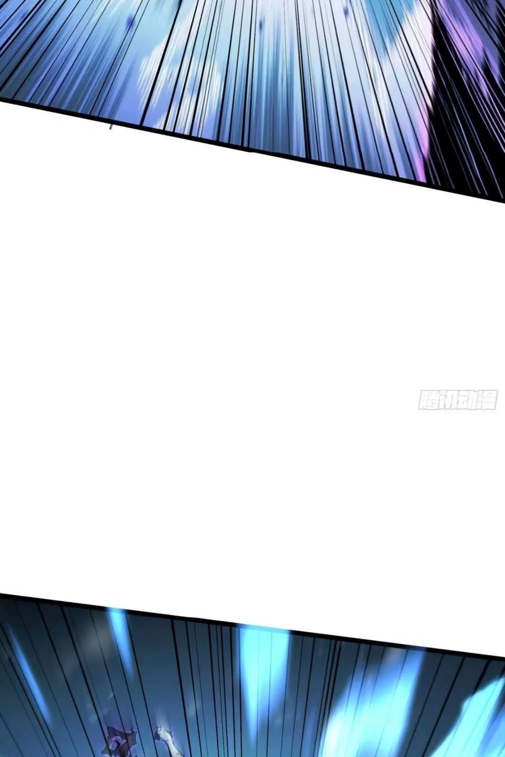All-Class Awakening:God Slayer, chapter 9, page 29