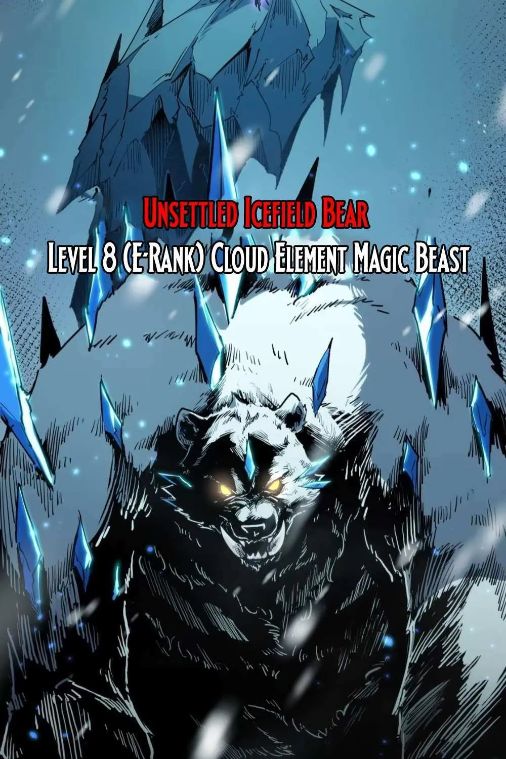 All-Class Awakening:God Slayer, chapter 9, page 38