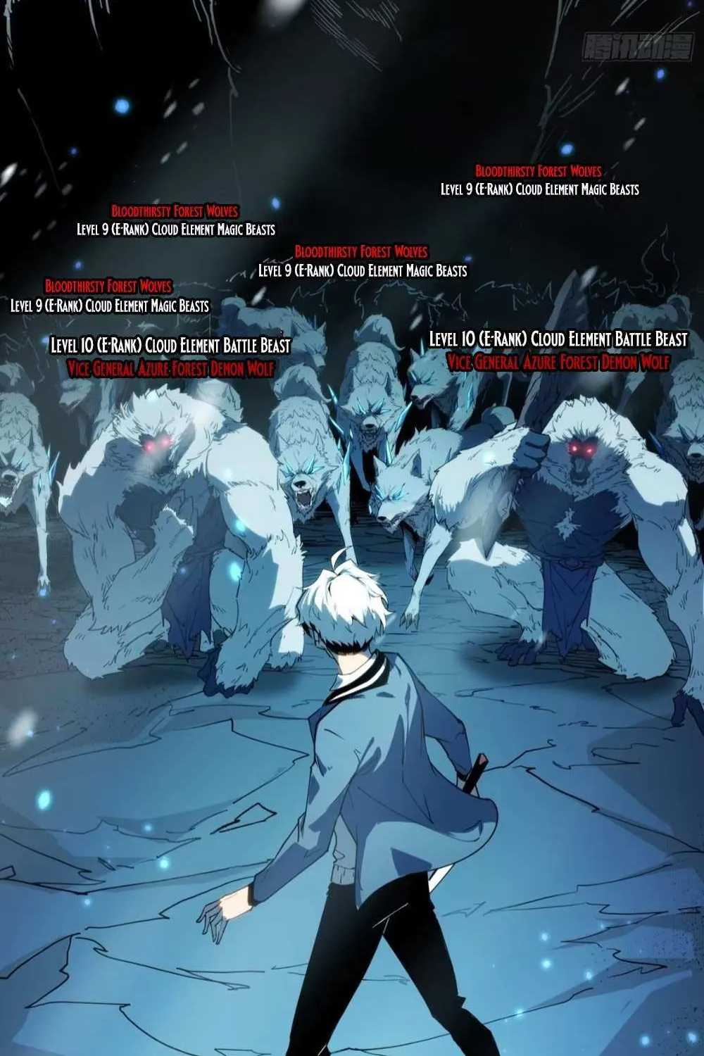 All-Class Awakening:God Slayer, chapter 9, page 39