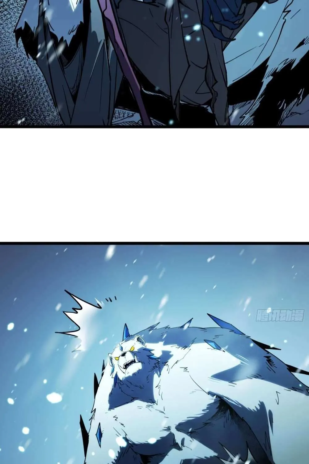 All-Class Awakening:God Slayer, chapter 9, page 81
