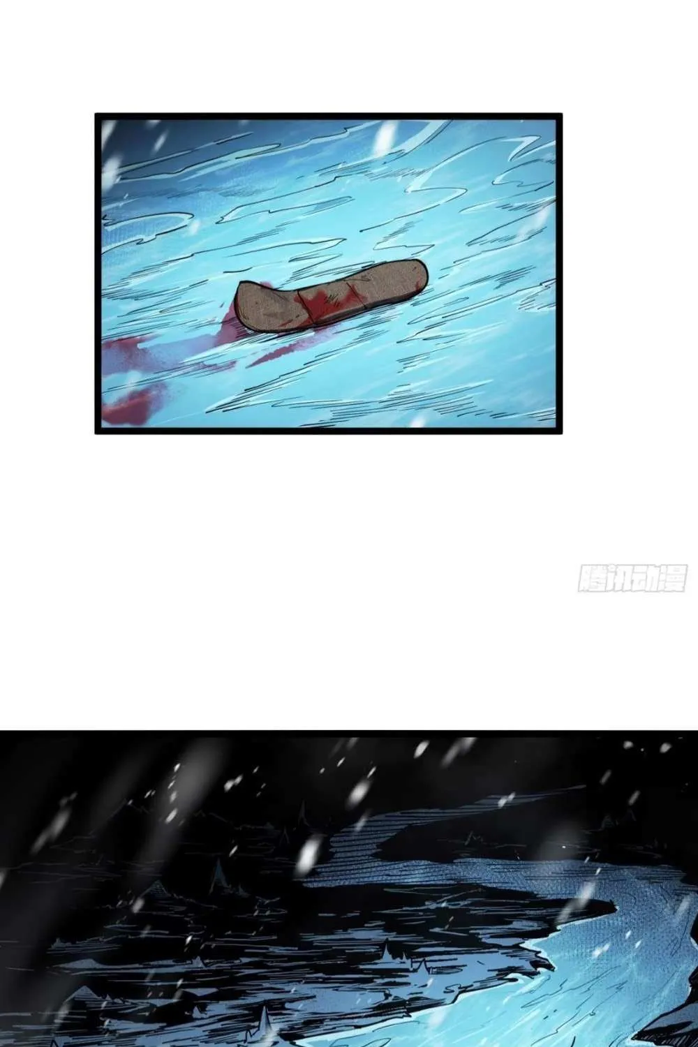 All-Class Awakening:God Slayer, chapter 9, page 98