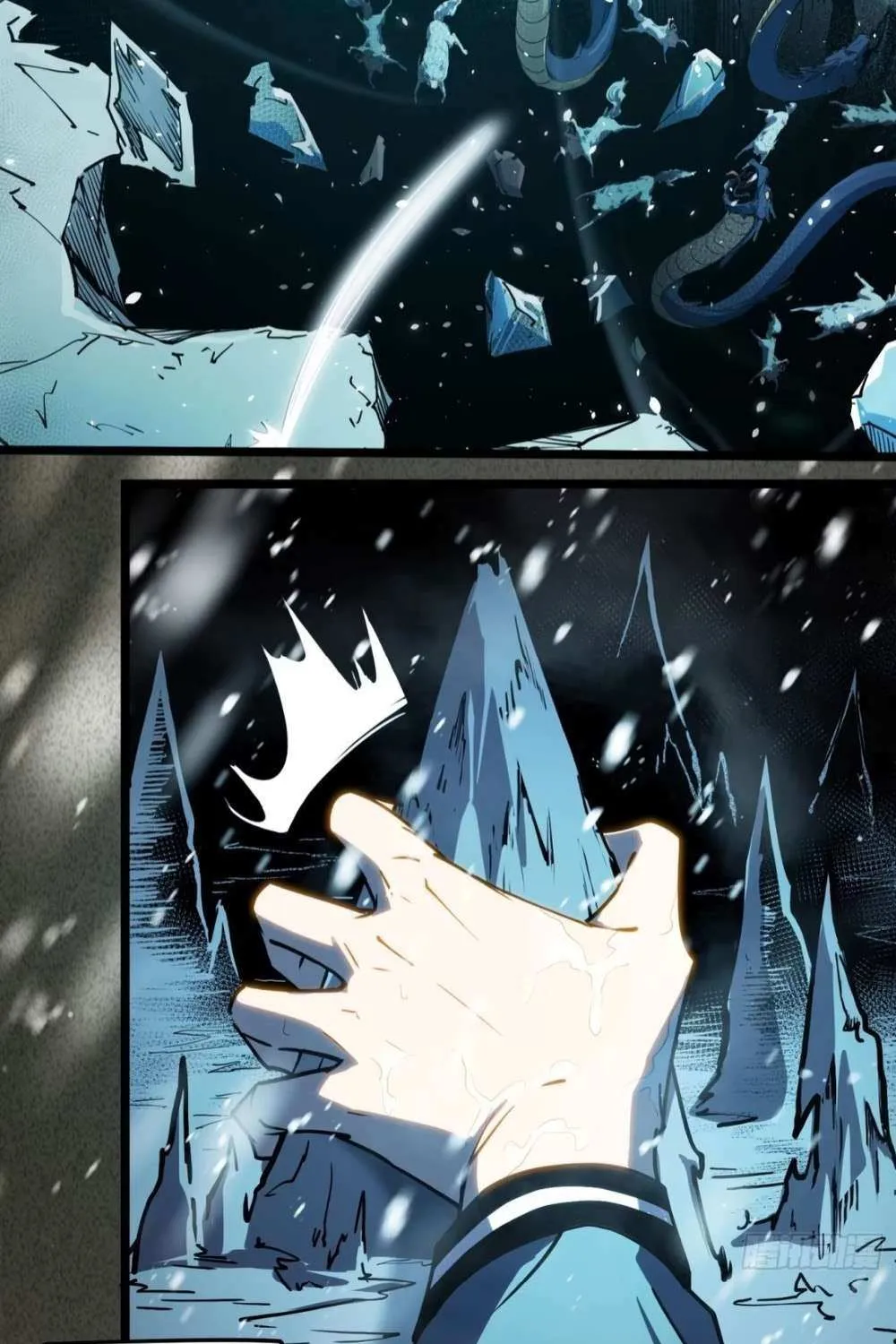 All-Class Awakening:God Slayer, chapter 9, page 100