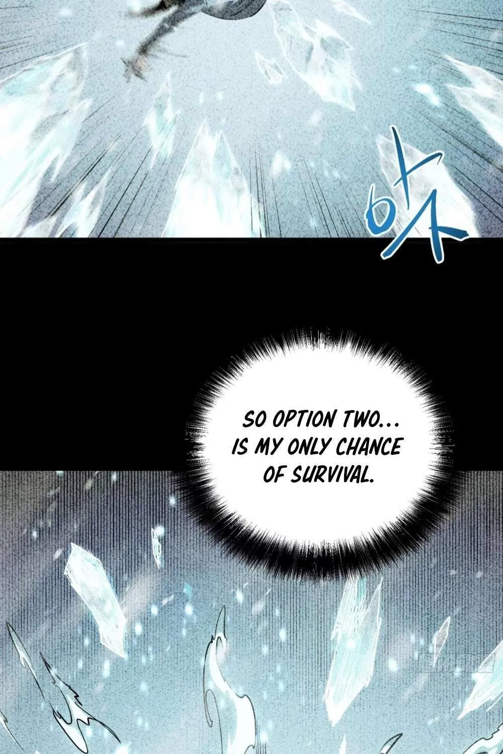 All-Class Awakening:God Slayer, chapter 9, page 106