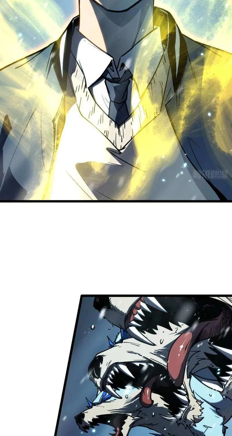 All-Class Awakening:God Slayer, chapter 10, page 44