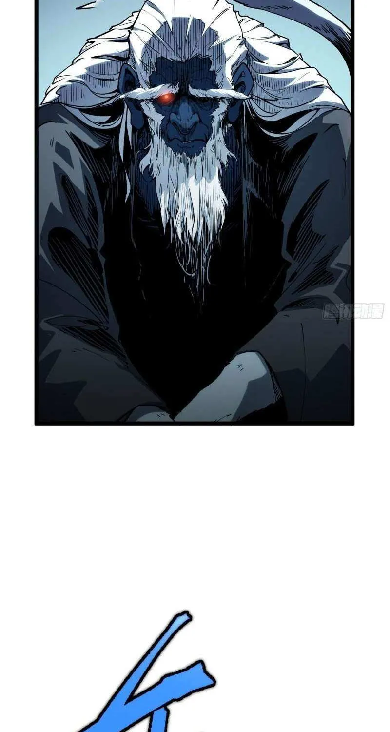 All-Class Awakening:God Slayer, chapter 10, page 95