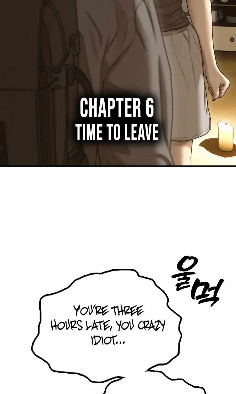 The Apocalypse is Here, chapter 6, page 2